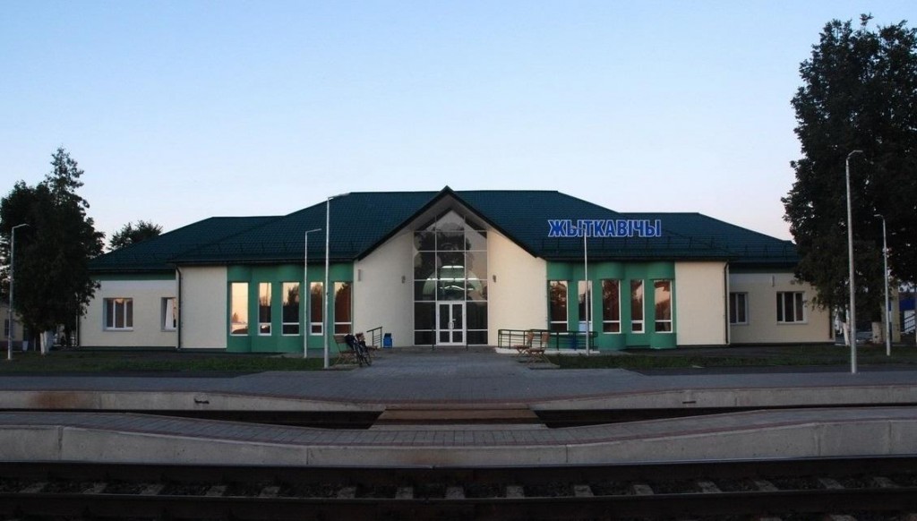 Станция Житковичи