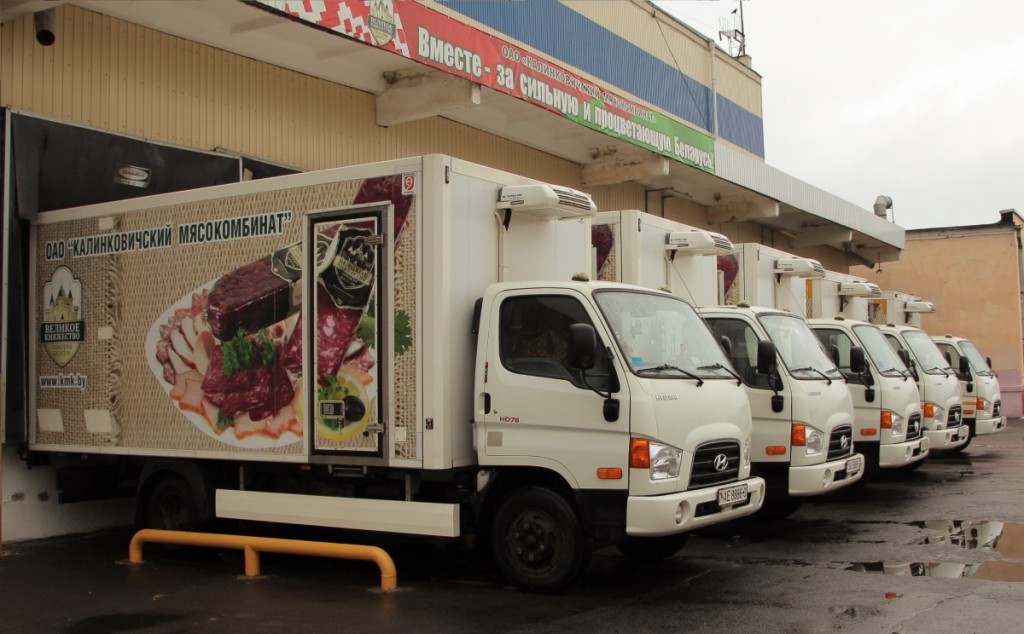 Калинковичский мясокомбинат