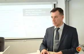 Шиляев А.П. провел Единый день информирования для сотрудников областного управления ГКСЭ