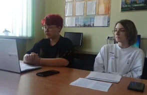 «СОВРЕМЕННЫЕ ПРОБЛЕМЫ НАУКИ, ОБЩЕСТВА И КУЛЬТУРЫ»