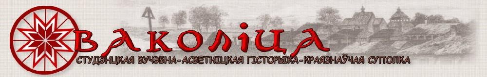 img0001.jpg (1000×160)